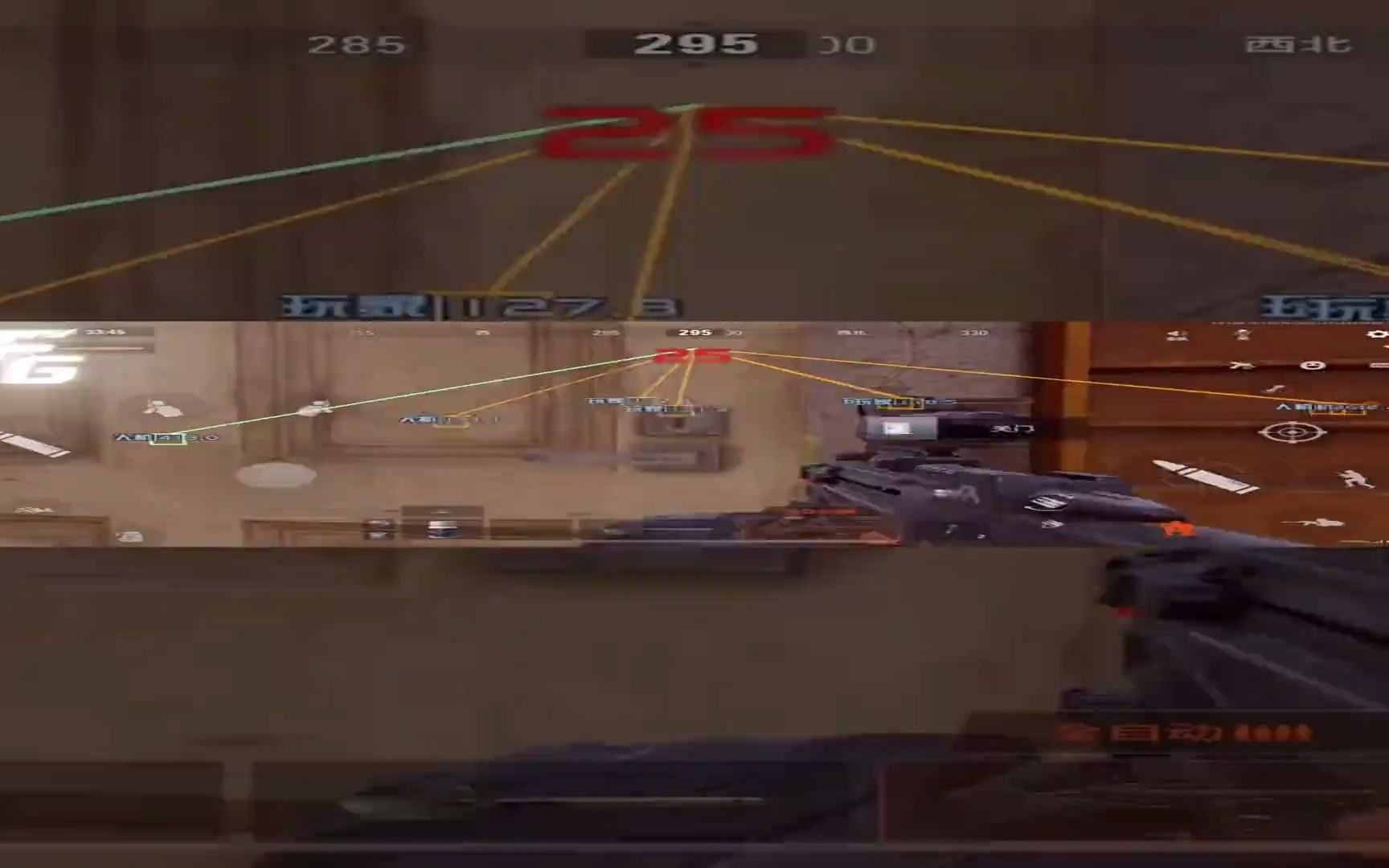 【穿越火线透视挂怎么开】牛马助手